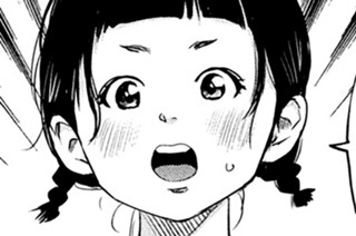 Ｔｒｉｃｋ５７ 名探偵あずき 표지