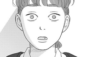 第４話 誘わない授業参観 표지