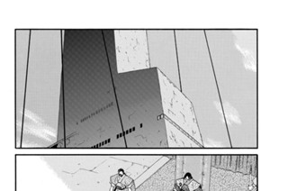 第５８話 （４） 표지