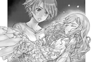 ［第二十四話］ 流星の光はすべてマナ 前編 표지