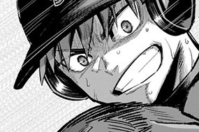 91話 ヒーロー 표지