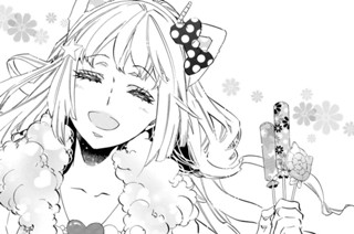 第107譜 いつかどこかで 표지