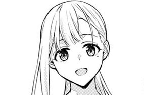 第５３話 ビーチ② 표지