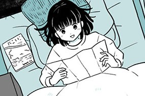 第２７話 初めての都会へ 표지