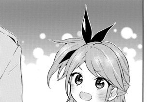 第４５話 ダンジョン生まれの低スペガール 표지