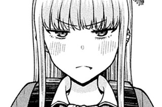 第２４０話 異名 표지