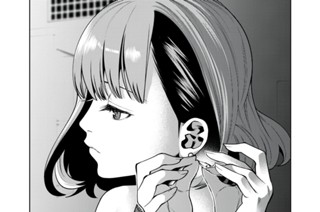第６３話 パパ活② 표지