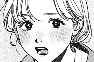 第９７話 展示 표지