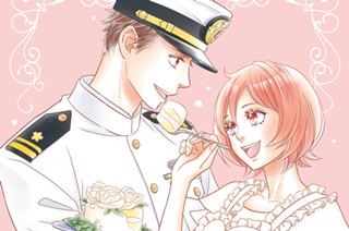 第６話 超弩級（１） 표지
