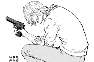 第１５話 魔弾の射手〈九〉① 표지