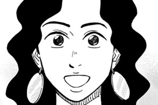 第８話 人生の選択肢（１） 표지