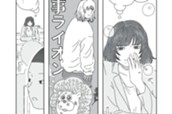 第１話 素敵な未来がくるうくるう寿司 표지