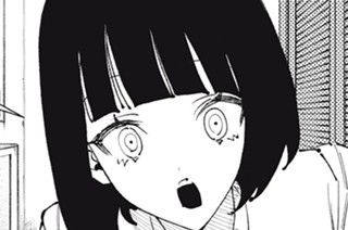 ＃２９ 家庭の心得 표지