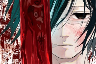 第３話 一刃 표지
