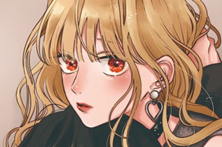 第１３話 知らない表情（１） 표지