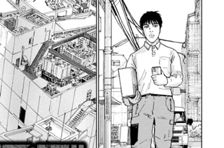 第１８話 鳥は飛ぶために、人は働くために生まれる 표지