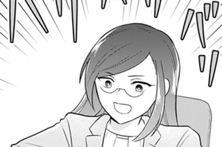 第８話 ヒミツの仮眠室 표지