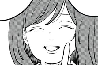 第１７話 勇気 표지