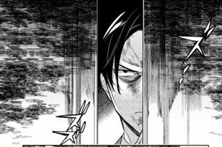 第３話 もやもや 표지