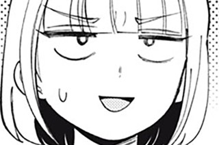 第５２話 二人で遊ぼう！ 표지