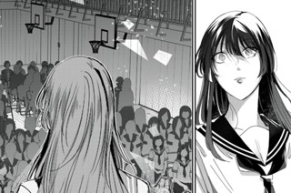 69화 第２８−２話 調和 표지