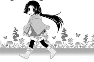 第51話 第52話 표지