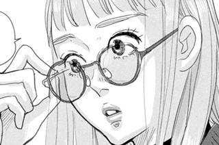 第３５話 親に似ぬ子は鬼子 표지