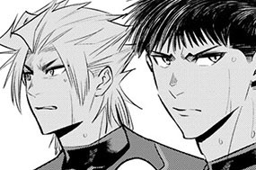 133話 日々野なら 표지