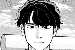 第３８話 大当たりの男 표지