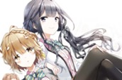 第１話 ［豚足と呼ばれた男］（１） 표지