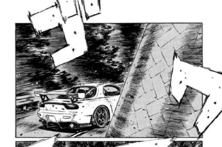 Vol.456 小早川の不満 표지