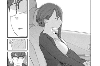 第１０４話 ジト目ちゃん⑯ 표지