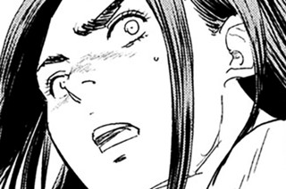 第５２話 伝言① 표지