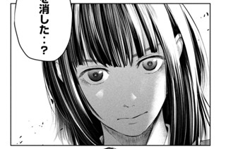 第１３話 唯一してあげられること 표지
