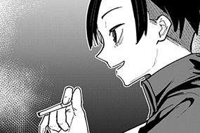 第１５話 표지