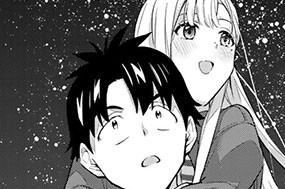 第３５話 キャンプ④ 표지