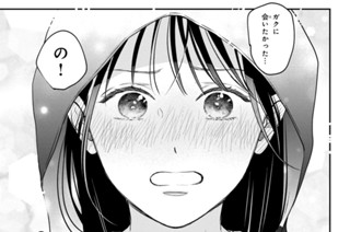 ＶＯＬ．００７ ふみだす（４） 표지