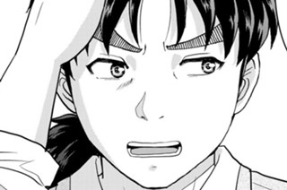 Ｆｉｌｅ２２ 子どもの目線 표지