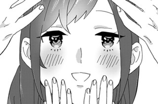 ［第２０話］ 표지
