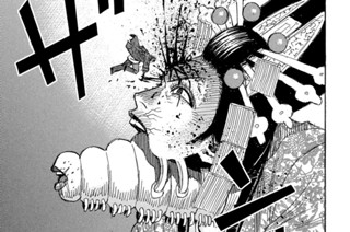 第３７１話 ユルサナイ‥ 표지
