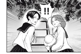 第５４話 学校への侵入者？② 표지