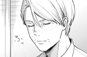 #34 再会と襲来(3) 표지