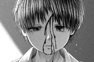 第１０８話 結納 표지