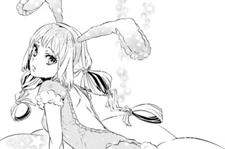 第127譜 満ちる想い 표지