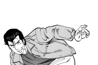 ＡＣＴ.267 下痢が救った命 표지