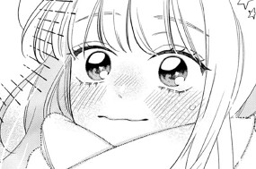 ＃３２ ＷＡＮＴＥＤな壱倉くん（２） 표지