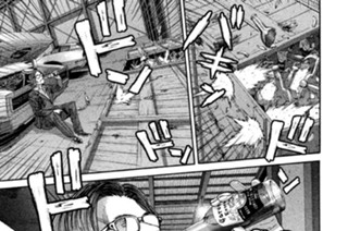 第１８７話 暗闇の中に見えた突破口!! 표지