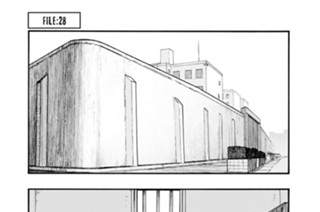 ＦＩＬＥ：２８ 壁 표지