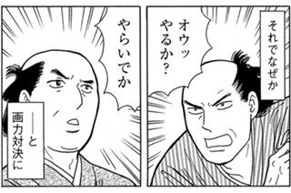 その２２９ 표지