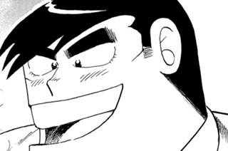 今夜は卵とじ月見うどんで！！ 표지